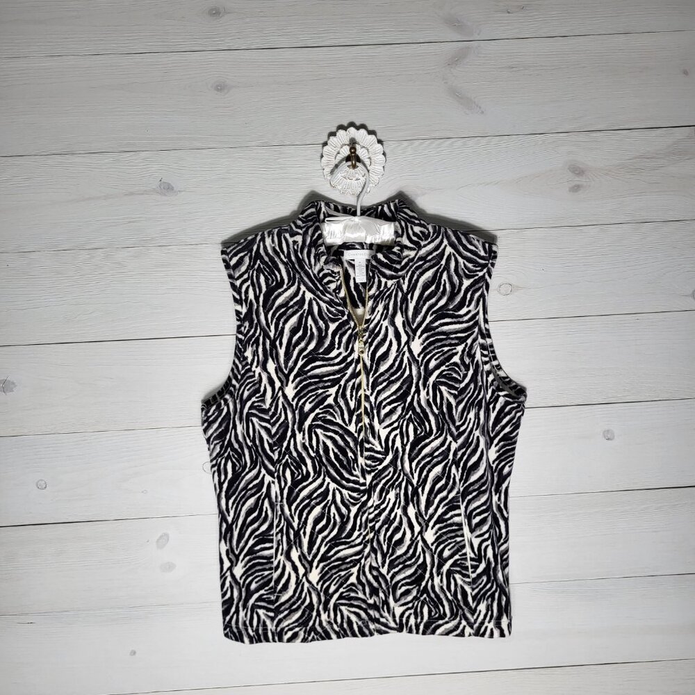 Charter Club Quilted Vest Zebra Print Cotton Blend Gold Zip Up Preppy Old Money.